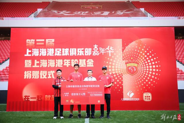 出战第3场，31岁尼古拉斯·佩佩打进世界杯处子球