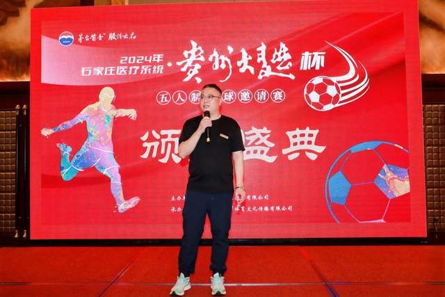 沃西：我知道詹姆斯来之前的湖人什么样 他带来了赢家气质&吸引AD
